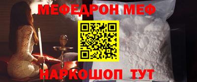 mdma Татарск