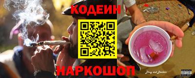 дживик Тверь