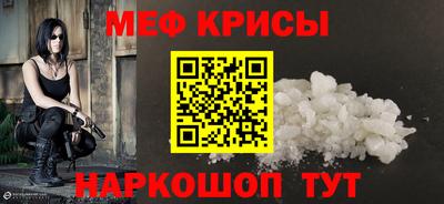 хмурый Тара