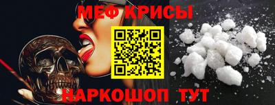 mdma Татарск