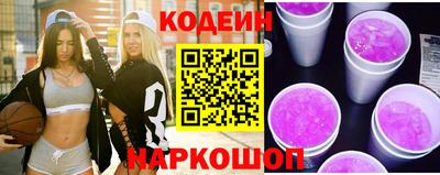 дживик Тверь