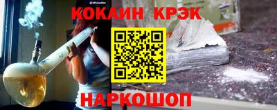 хмурый Тара