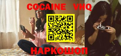 mdma Татарск