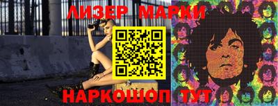 mdma Татарск