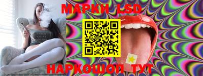 mdma Татарск