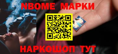 хмурый Тара