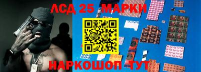 mdma Татарск