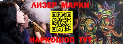 mdma Татарск