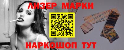 mdma Татарск