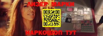 хмурый Тара