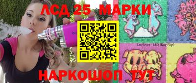 дживик Тверь
