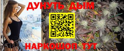 хмурый Тара