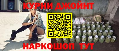 дживик Тверь