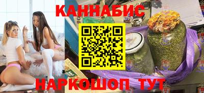 хмурый Тара