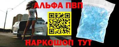 mdma Татарск