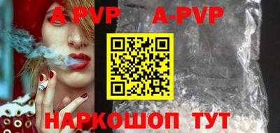 хмурый Тара
