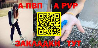 хмурый Тара