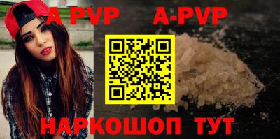 mdma Татарск