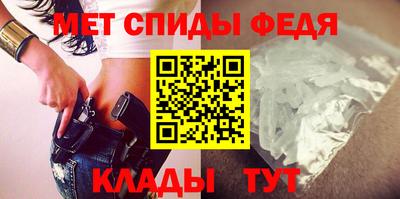 хмурый Тара