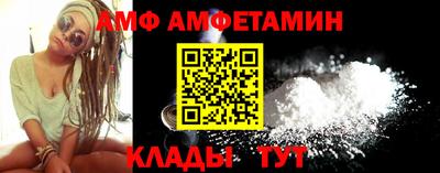 хмурый Тара
