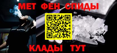 mdma Татарск