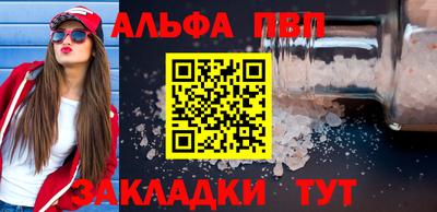 хмурый Тара