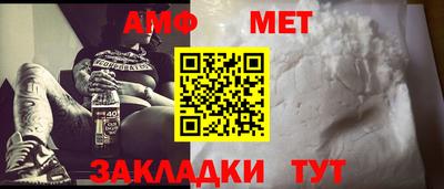 хмурый Тара