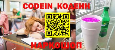 дживик Тверь