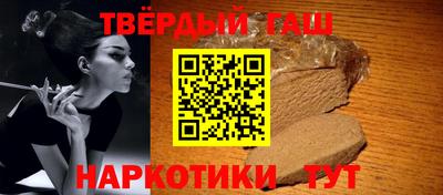 дживик Тверь
