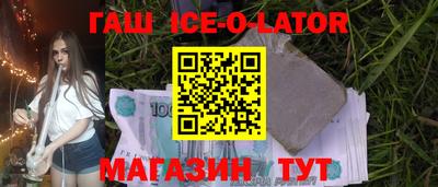 дживик Тверь