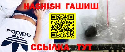дживик Тверь