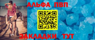 хмурый Тара
