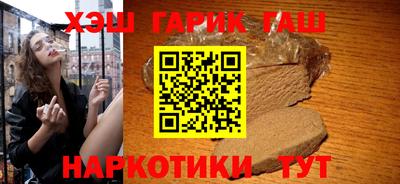 дживик Тверь