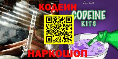 дживик Тверь