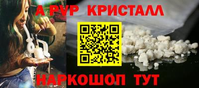 хмурый Тара