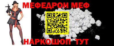 mdma Татарск